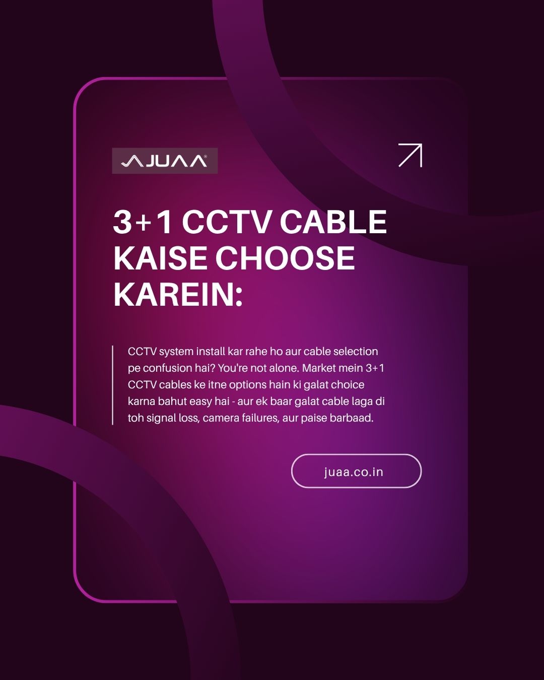 3+1 CCTV CABLE KAISE CHOOSE KAREIN: PURE COPPER Vs CCA CABLE GUIDE